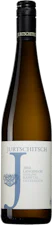Jurtschitsch