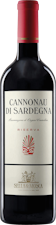 Cannonau di Sardegna