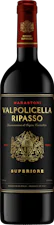 Marastoni