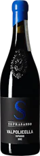 Soprasasso