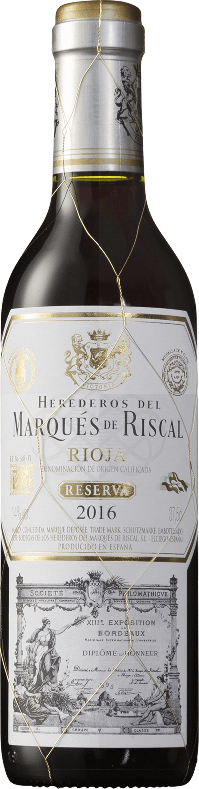 Marques de Riscal Reserva 2020