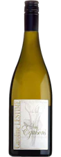 Sous Eguisons