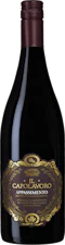 Il Capolavoro