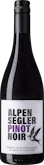 Weingut Landmann