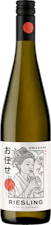Omakase Riesling